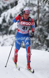 23.01.2011, Otepaeae, Estland (EST): Dimitri Japarov (RUS), Fischer, Rottefella, Alpina, Swix, Adidas  - FIS world cup cross-country, individual sprint, Otepaeae (EST). www.nordicfocus.com. © Hemmersbach/NordicFocus. Every downloaded picture is fee-liable.