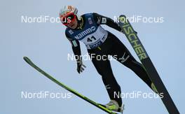 24.11.2012, Lillehammer, Norway (NOR):  Ayumi Watase (JPN), Fischer - FIS world cup ski jumping ladies, individual HS100, Lillehammer (NOR). www.nordicfocus.com. © Laiho/NordicFocus. Every downloaded picture is fee-liable.