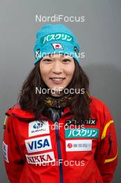 06.12.2013, Lillehammer, Norway (NOR): Ayumi Watase (JPN) - FIS world cup ski jumping ladies, FIS and Supplier preseason photoshooting, Lillehammer (NOR). www.nordicfocus.com. © Manzoni/NordicFocus. Every downloaded picture is fee-liable.