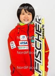 04.12.2014, Lillehammer, Norway (NOR): Yuki Ito (JPN), Fischer - FIS World Cup. www.nordicfocus.com. © Laiho/NordicFocus. Every downloaded picture is fee-liable.