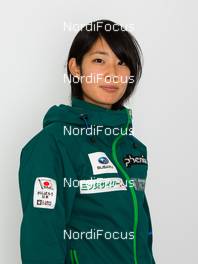 04.12.2014, Lillehammer, Norway (NOR): Kaori Iwabuchi (JPN) - FIS World Cup. www.nordicfocus.com. © Laiho/NordicFocus. Every downloaded picture is fee-liable.