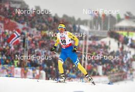 24.02.2015, Falun, Sweden (SWE): Kateryna Serdyuk (UKR) - FIS nordic world ski championships, cross-country, 10km women, Falun (SWE). www.nordicfocus.com. © NordicFocus. Every downloaded picture is fee-liable.