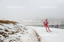 01.02.2016, Cheile Gradistei, Romania (ROU): ANDERSEN Aleksander Fjeld(NOR) - IBU Youth and Junior world ski championships biathlon, relay men youth, Cheile Gradistei (ROU). www.nordicfocus.com. © Tumashov/NordicFocus. Every downloaded picture is fee-liable.