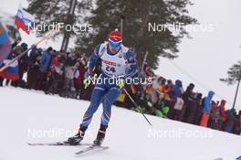 06.03.2016, Oslo, Norway (NOR): Michal Krcmar (CZE) - IBU world championships biathlon, pursuit men, Oslo (NOR). www.nordicfocus.com. © NordicFocus. Every downloaded picture is fee-liable.