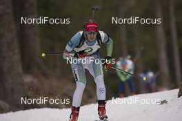 11.12.2016, Pokljuka, Slovenia (SLO): Anja Erzen (SLO) -  IBU world cup biathlon, relay women, Pokljuka (SLO). www.nordicfocus.com. © Manzoni/NordicFocus. Every downloaded picture is fee-liable.