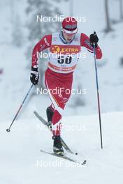 26.11.2016, Ruka, Finland (FIN): Andy Shields (CAN) - FIS world cup cross-country, individual sprint, Ruka (FIN). www.nordicfocus.com. © Modica/NordicFocus. Every downloaded picture is fee-liable.