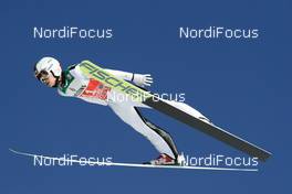 29.12.2016, Oberstdorf, Germany (GER): Heung-Chul Choi (KOR) - FIS world cup ski jumping, four hills tournament, training, Oberstdorf (GER). www.nordicfocus.com. © Rauschendorfer/NordicFocus. Every downloaded picture is fee-liable.