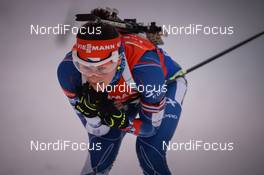 12.03.2017, Kontiolahti, Finland (FIN): Veronika Vitkova (CZE) -  IBU world cup biathlon, relay mixed, Kontiolahti (FIN). www.nordicfocus.com. © Tumashov/NordicFocus. Every downloaded picture is fee-liable.