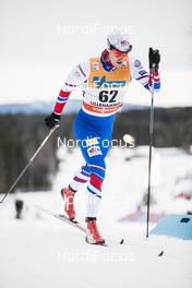 02.12.2017, Lillehammer, Norway (NOR): Ludek Seller (CZE) - FIS world cup cross-country, individual sprint, Lillehammer (NOR). www.nordicfocus.com. © Modica/NordicFocus. Every downloaded picture is fee-liable.
