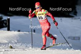 31.12.2017, Lenzerheide, Switzerland (SUI): Yulia Tikhonova (BLR) - FIS world cup cross-country, tour de ski, 10km women, Lenzerheide (SUI). www.nordicfocus.com. © Modica/NordicFocus. Every downloaded picture is fee-liable.