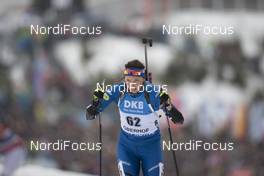 04.01.2018, Oberhof, Germany (GER): Tuuli Tomingas (EST) -  IBU world cup biathlon, sprint women, Oberhof (GER). www.nordicfocus.com. © Manzoni/NordicFocus. Every downloaded picture is fee-liable.