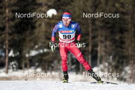 27.01.2018, Seefeld, Austria (AUT): Damir Rastic (SRB) - FIS world cup cross-country, individual sprint, Seefeld (AUT). www.nordicfocus.com. © Modica/NordicFocus. Every downloaded picture is fee-liable.
