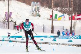 10.02.2018, Pyeongchang, Korea (KOR): Nathalie Von Siebenthal (SUI) - XXIII. Olympic Winter Games Pyeongchang 2018, cross-country, skiathlon women, Pyeongchang (KOR). www.nordicfocus.com. © Modica/NordicFocus. Every downloaded picture is fee-liable.
