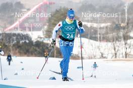 10.02.2018, Pyeongchang, Korea (KOR): Elisa Brocard (ITA) - XXIII. Olympic Winter Games Pyeong Chang 2018, cross-country, skiathlon women, Pyeong Chang (KOR). www.nordicfocus.com. © Modica/NordicFocus. Every downloaded picture is fee-liable.