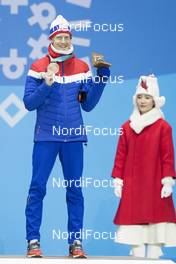 18.02.2018, Pyeongchang, Korea (KOR): Robert Johansson (NOR) - XXIII. Olympic Winter Games Pyeongchang 2018, ski jumping, medals, Pyeongchang (KOR). www.nordicfocus.com. © Manzoni/NordicFocus. Every downloaded picture is fee-liable.