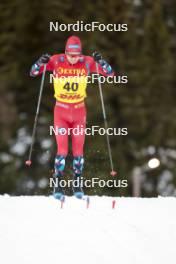 17.12.2023, Trondheim, Norway (NOR): Sjur Roethe (NOR) - FIS world cup cross-country, 10km, Trondheim (NOR). www.nordicfocus.com. © Modica/NordicFocus. Every downloaded picture is fee-liable.