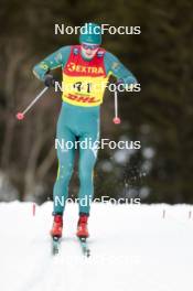 17.12.2023, Trondheim, Norway (NOR): Seve De Campo (AUS) - FIS world cup cross-country, 10km, Trondheim (NOR). www.nordicfocus.com. © Modica/NordicFocus. Every downloaded picture is fee-liable.