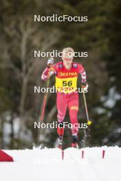 17.12.2023, Trondheim, Norway (NOR): Mika Vermeulen (AUT) - FIS world cup cross-country, 10km, Trondheim (NOR). www.nordicfocus.com. © Modica/NordicFocus. Every downloaded picture is fee-liable.