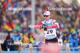14.01.2024, Ruhpolding, Germany (GER): Michal Krcmar (CZE) - IBU World Cup Biathlon, pursuit men, Ruhpolding (GER). www.nordicfocus.com. © Thibaut/NordicFocus. Every downloaded picture is fee-liable.