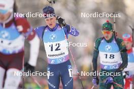 14.01.2024, Ruhpolding, Germany (GER): Campbell Wright (USA) - IBU World Cup Biathlon, pursuit men, Ruhpolding (GER). www.nordicfocus.com. © Thibaut/NordicFocus. Every downloaded picture is fee-liable.