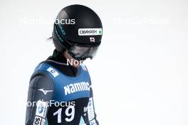 10.03.2024, Oslo, Norway (NOR): Haruka Iwasa (JPN) - FIS world cup ski jumping women, individual HS134, Oslo (NOR). www.nordicfocus.com. © Modica/NordicFocus. Every downloaded picture is fee-liable.