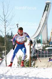 Biathlon - IBU world cup biathlon individual men 20 km, 08.03.2007 - Holmenkollen (NOR): Nikolay Kruglov (RUS).