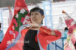 Cross-Country - FIS Nordic World Ski Championchips cross-country, menÇs 50 km classical mass start, 05.03.07 - Sapporo (JPN): folkloe dancing group