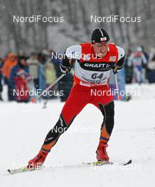 Cross-Country - FIS World Cup Cross Country  - Tour de Ski - Pursuit - Oberstdorf (GER): Christian Hoffmann (AUT)