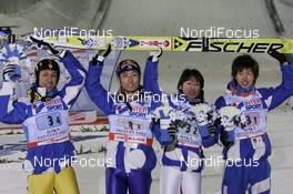 Ski Jumping - FIS Nordic World Ski Championchips ski jumping, large hill team - Sapporo (JPN): JPN team fl: Noriaki Kasai, Daiki Ito, Takanobu Okabe, Shohhei Tochimoto