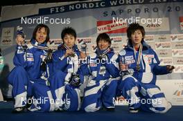 Ski Jumping - FIS Nordic World Ski Championchips ski jumping, large hill team - Sapporo (JPN): fl Noriaki Kasai, Daiki Ito, Takanobu Okabe, Shohhei Tochimoto