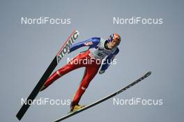Ski Jumping - FIS Nordic World Ski Championchips ski jumping, large hill team - Sapporo (JPN): 