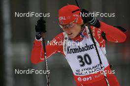 29.11.2007, Kontiolahti, Finland (FIN): Julie Bonnevie-Svendsen (NOR) - IBU world cup biathlon, individual women, Kontiolahti (FIN). www.nordicfocus.com. c Manzoni/NordicFocus. Every downloaded picture is fee-liable.