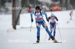 29.11.2007, Kontiolahti, Finland (FIN): Anna Lebedeva (KAZ) - IBU world cup biathlon, individual women, Kontiolahti (FIN). www.nordicfocus.com. c Manzoni/NordicFocus. Every downloaded picture is fee-liable.
