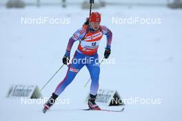 02.12.2007, Kontiolahti, Finland (FIN): Ekaterina Iourieva (RUS) - IBU world cup biathlon, pursuit women, Kontiolahti (FIN). www.nordicfocus.com. c Manzoni/NordicFocus. Every downloaded picture is fee-liable.