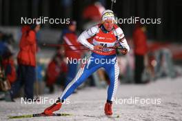01.12.2007, Kontiolahti, Finland (FIN): Klemen Bauer (SLO) - IBU world cup biathlon, sprint men, Kontiolahti (FIN). www.nordicfocus.com. c Manzoni/NordicFocus. Every downloaded picture is fee-liable.