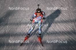 30.11.2007, Kontiolahti, Finland (FIN): Megumi Izumi (JPN) - IBU world cup biathlon, sprint women, Kontiolahti (FIN). www.nordicfocus.com. c Manzoni/NordicFocus. Every downloaded picture is fee-liable.