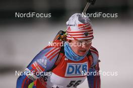 30.11.2007, Kontiolahti, Finland (FIN): Natalia Guseva (RUS) - IBU world cup biathlon, sprint women, Kontiolahti (FIN). www.nordicfocus.com. c Manzoni/NordicFocus. Every downloaded picture is fee-liable.