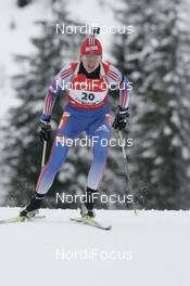 08.12.2007, Hochfilzen (AUT): Alexey Churine (RUS) - IBU World Cup biathlon, pursuit men - Hochfilzen (AUT). www.nordicfocus.com. c Furtner/NordicFocus. Every downloaded picture is fee-liable.