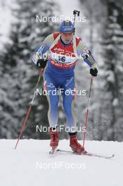08.12.2007, Hochfilzen (AUT): David Ekholm (SWE) - IBU World Cup biathlon, pursuit men - Hochfilzen (AUT). www.nordicfocus.com. c Furtner/NordicFocus. Every downloaded picture is fee-liable.