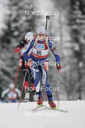 08.12.2007, Hochfilzen (AUT): Barbara Ertl (ITA) - IBU World Cup biathlon, pursuit women - Hochfilzen (AUT). www.nordicfocus.com. c Furtner/NordicFocus. Every downloaded picture is fee-liable.