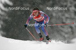 09.12.2007, Hochfilzen (AUT): Maxim Tchoudov (RUS) - IBU World Cup biathlon, relay men - Hochfilzen (AUT). www.nordicfocus.com. c Furtner/NordicFocus. Every downloaded picture is fee-liable.