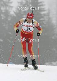 07.12.2007, Hochfilzen (AUT): Ye Tian (CHN) - IBU World Cup biathlon, sprint men - Hochfilzen (AUT). www.nordicfocus.com. c Furtner/NordicFocus. Every downloaded picture is fee-liable.