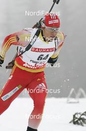 07.12.2007, Hochfilzen (AUT): Chengye Zhang (CHN) - IBU World Cup biathlon, sprint men - Hochfilzen (AUT). www.nordicfocus.com. c Furtner/NordicFocus. Every downloaded picture is fee-liable.