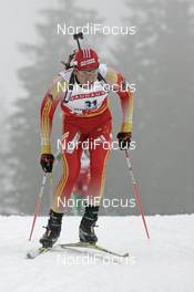 07.12.2007, Hochfilzen (AUT): Ye Tian (CHN) - IBU World Cup biathlon, sprint men - Hochfilzen (AUT). www.nordicfocus.com. c Furtner/NordicFocus. Every downloaded picture is fee-liable.