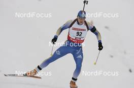 07.12.2007, Hochfilzen (AUT): Carl Johan Bergman (SWE) - IBU World Cup biathlon, sprint men - Hochfilzen (AUT). www.nordicfocus.com. c Furtner/NordicFocus. Every downloaded picture is fee-liable.