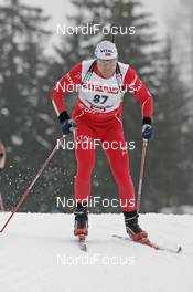 07.12.2007, Hochfilzen (AUT): Halvard Hanevold (NOR) - IBU World Cup biathlon, sprint men - Hochfilzen (AUT). www.nordicfocus.com. c Furtner/NordicFocus. Every downloaded picture is fee-liable.