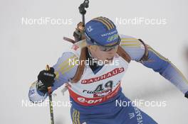 07.12.2007, Hochfilzen (AUT): Mattias Nilsson jr (SWE) - IBU World Cup biathlon, sprint men - Hochfilzen (AUT). www.nordicfocus.com. c Furtner/NordicFocus. Every downloaded picture is fee-liable.