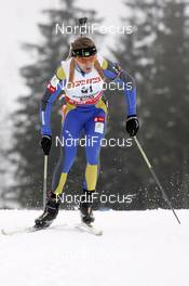 07.12.2007, Hochfilzen (AUT): Olexander Bilanenko (KR) - IBU World Cup biathlon, sprint men - Hochfilzen (AUT). www.nordicfocus.com. c Furtner/NordicFocus. Every downloaded picture is fee-liable.