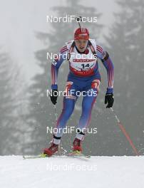 07.12.2007, Hochfilzen (AUT): Mikhail Kochkin (RUS) - IBU World Cup biathlon, sprint men - Hochfilzen (AUT). www.nordicfocus.com. c Furtner/NordicFocus. Every downloaded picture is fee-liable.