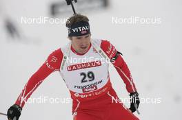 07.12.2007, Hochfilzen (AUT): Emil Hegle Svendsen (NOR) - IBU World Cup biathlon, sprint men - Hochfilzen (AUT). www.nordicfocus.com. c Furtner/NordicFocus. Every downloaded picture is fee-liable.